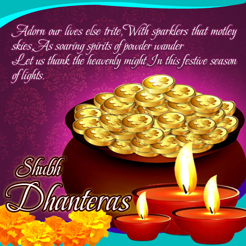 Happy Dhanteras