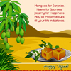 Happy Ugadi